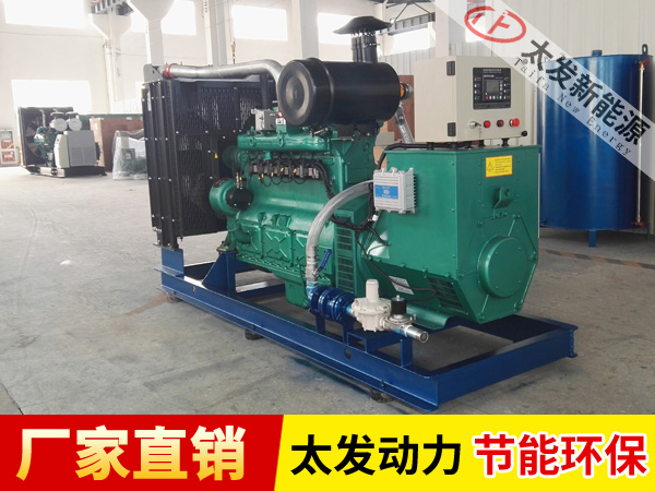 150KW天然氣發(fā)電機組