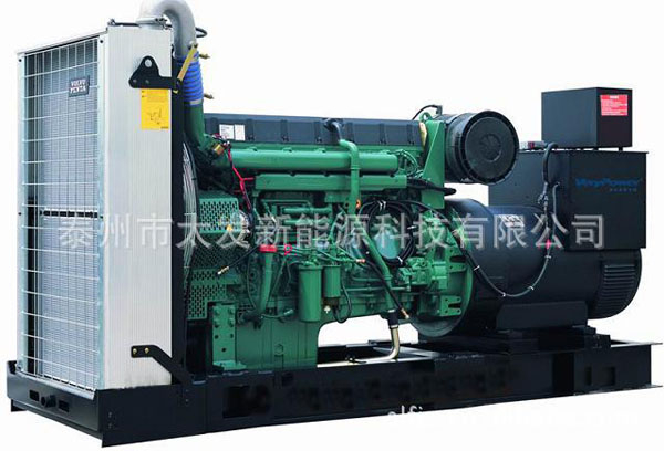 沃爾沃柴油發(fā)電機(jī)