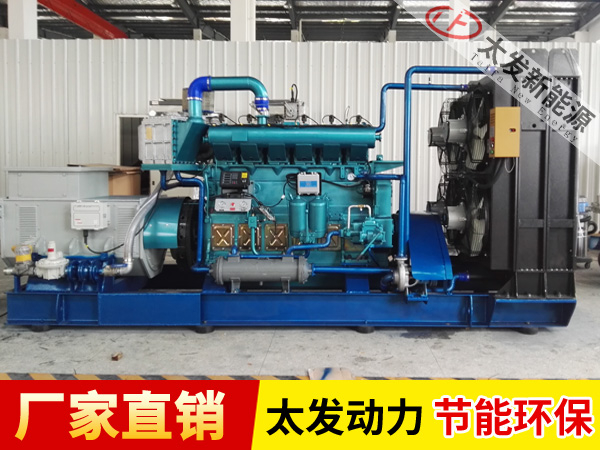 國(guó)產(chǎn)沼氣發(fā)電機(jī)組