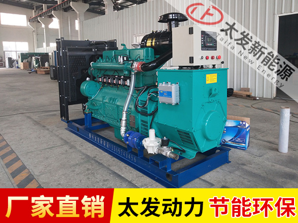 上柴柴油發(fā)電機組