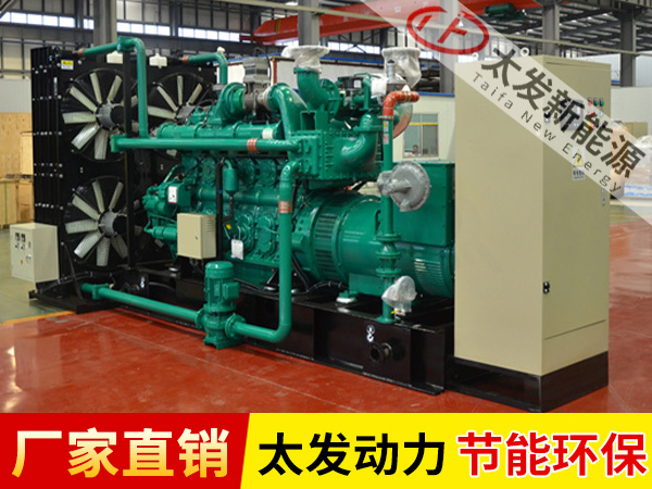 玉柴柴油發(fā)電機