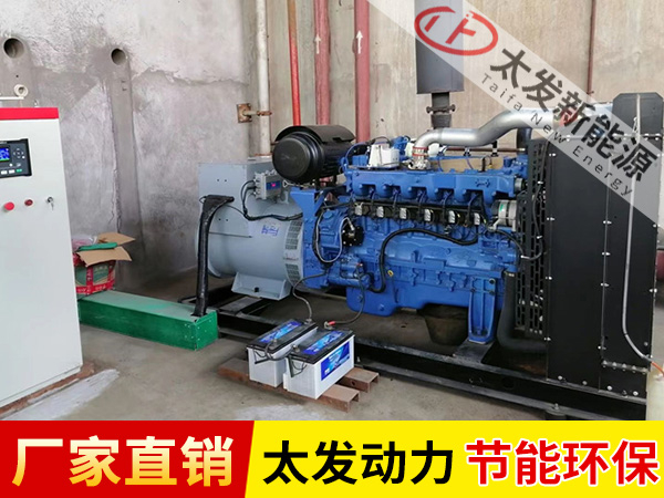 玉柴發(fā)電機組