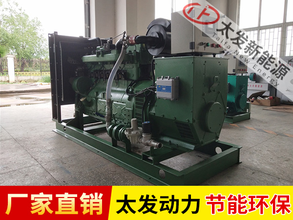 上柴股份柴油發(fā)電機