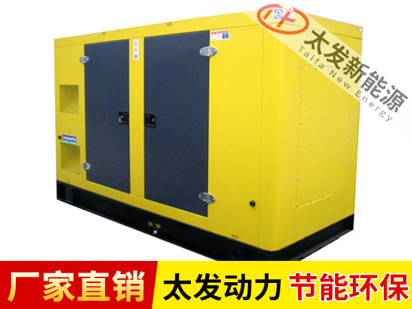 低噪音發(fā)電機組
